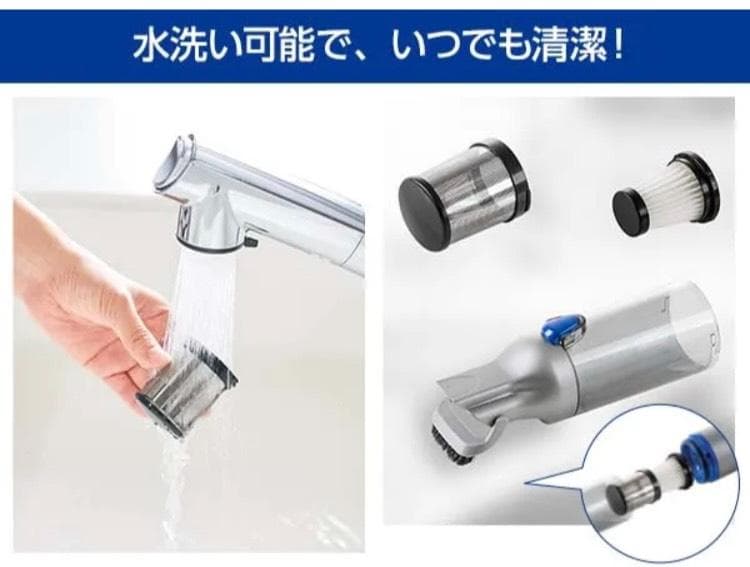 インビクタスワン 掃除機　INV-102BLK コードレススティッククリーナー