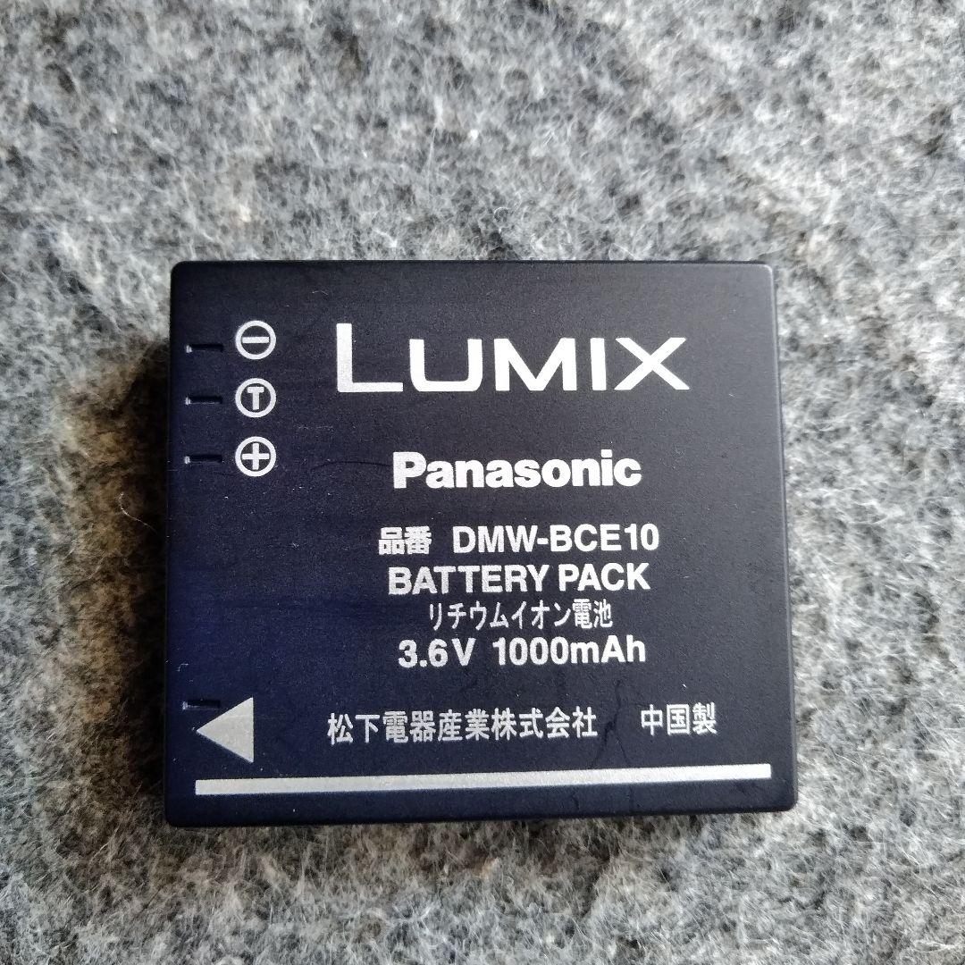 Panasonic DMC-FX35 コンパクトデジタルカメラ