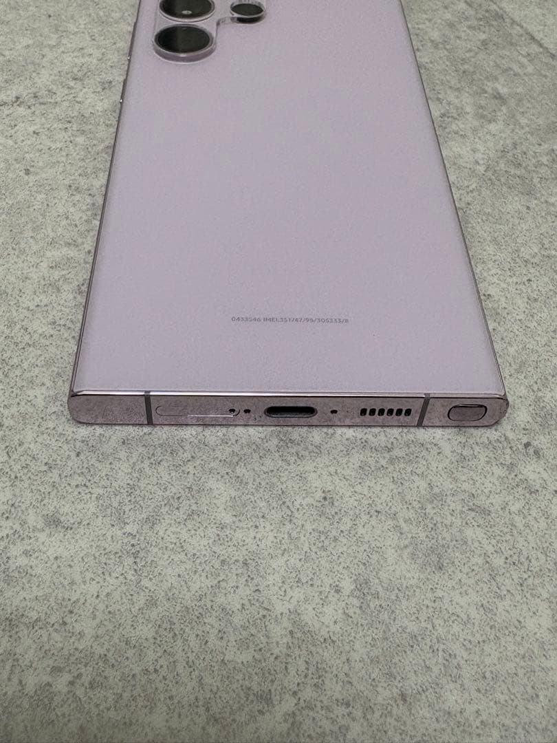 スマートフォン本体 Samsung Galaxy S23 Ultra
