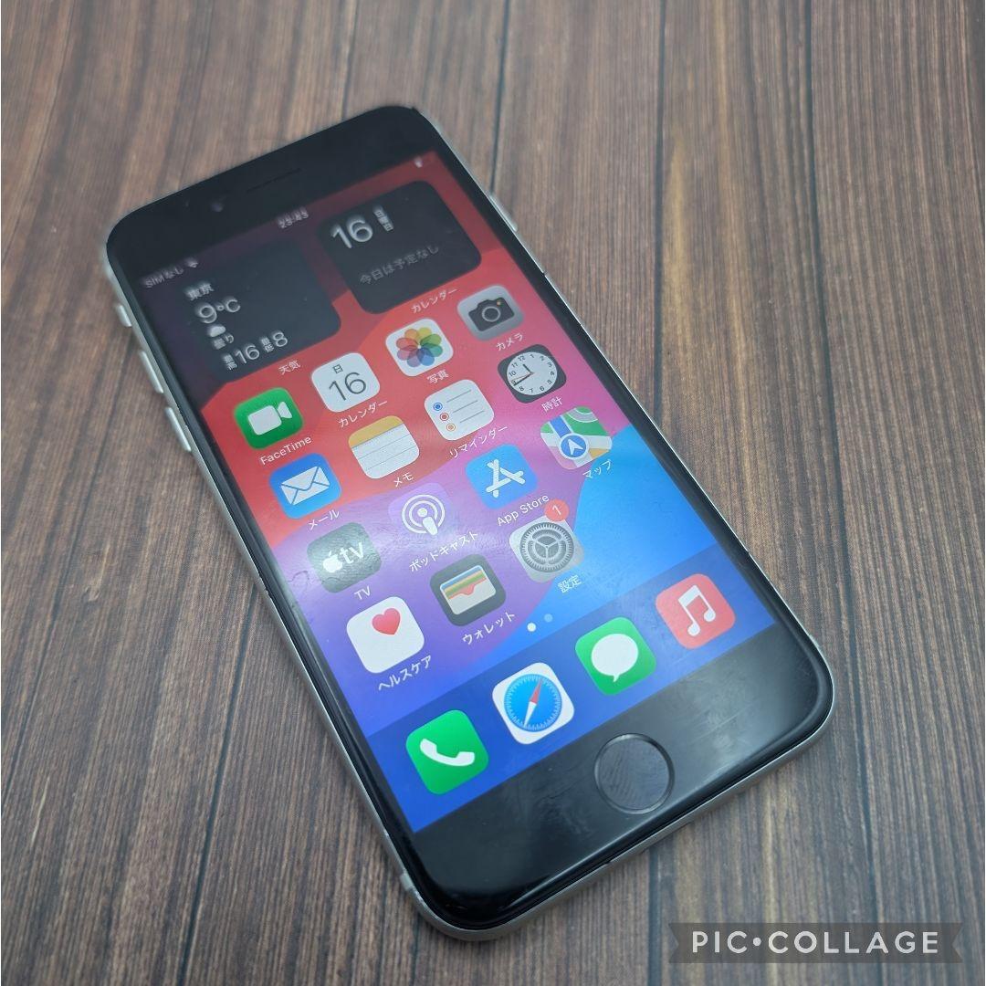 444 iPhoneSE3 スターライト 128GB【100%表示】電池新品