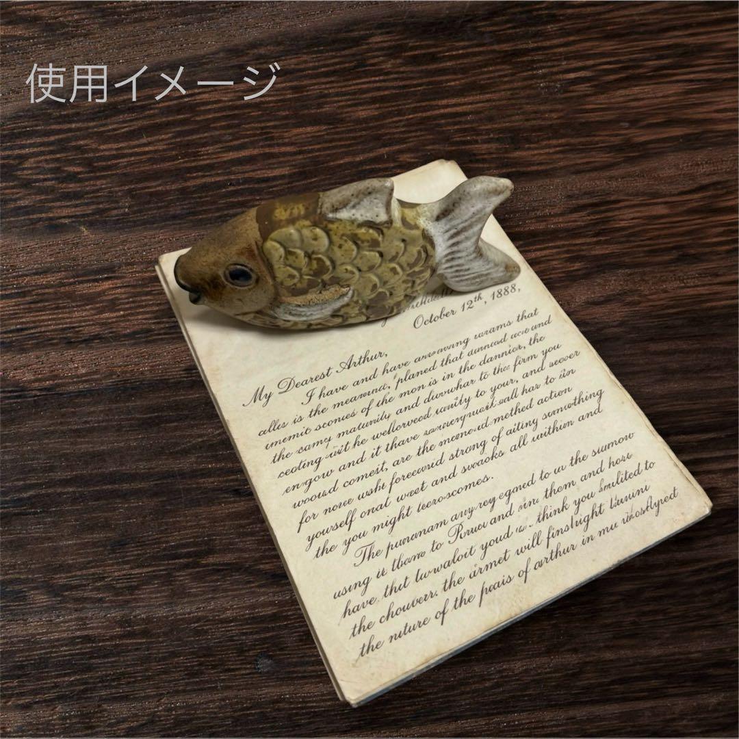 希少 Tremar Pottery 陶器の魚 フィギュリン 英国ヴィンテージ