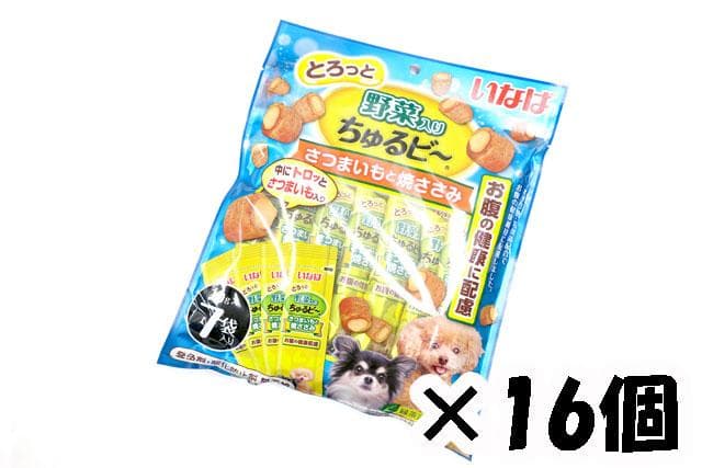 専用　ツインズ・ちゅ～るボールなどの犬用パウチ+おやつ