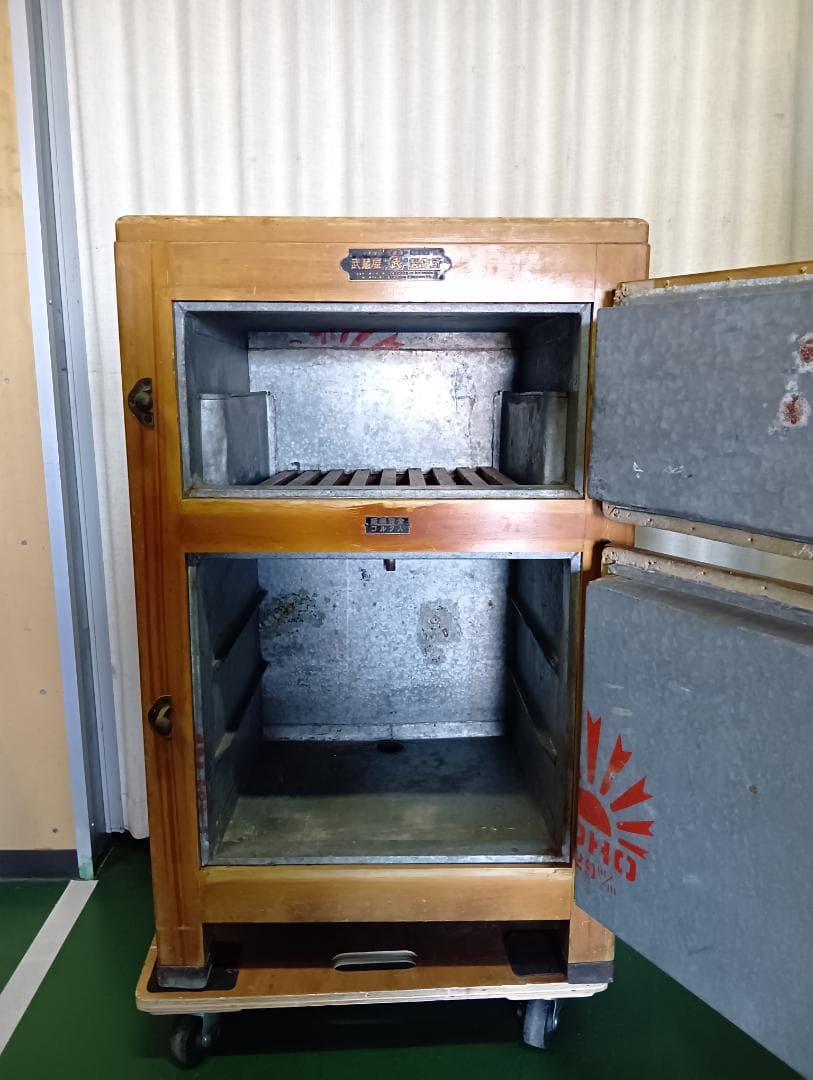 送料込み 木製 氷冷蔵庫 昭和レトロ 古道具 武蔵屋 希少品