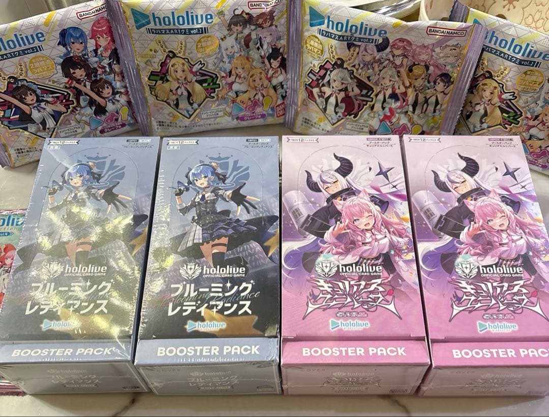 hololiveキュリアスユニバース　ブルーミングレディアンス 未開封　オマケ多