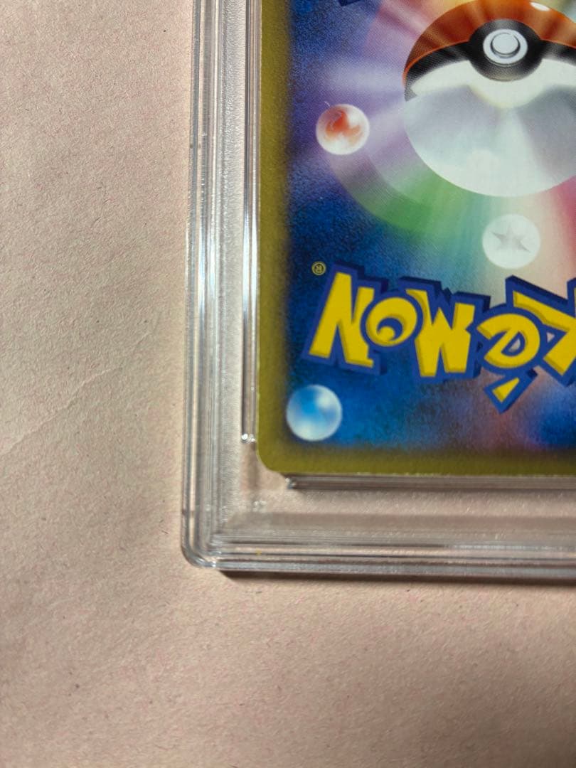 明治 2005年 イーブイ プロモカード #111
