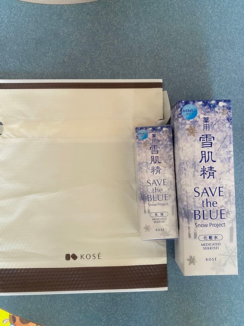 雪肌精 40%OFF！ 化粧水500ml&乳液140ml エンリッチ KOSE