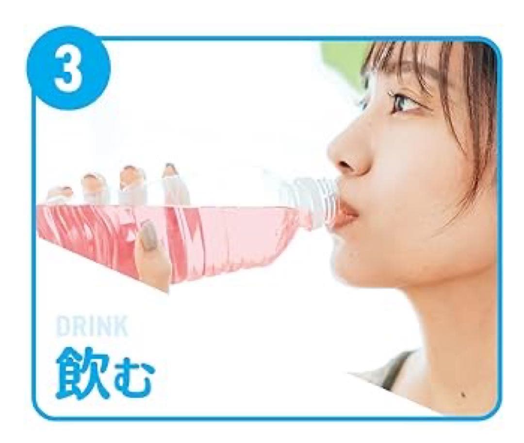 O.R.S. Hydration Tablets 12粒 レモン風味 12錠×6