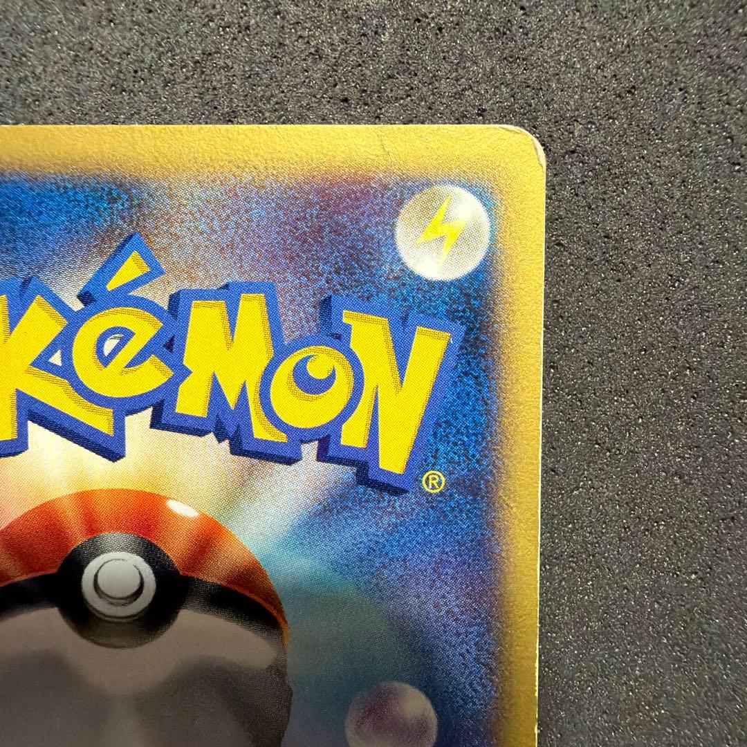 メタモン ポケモンカード