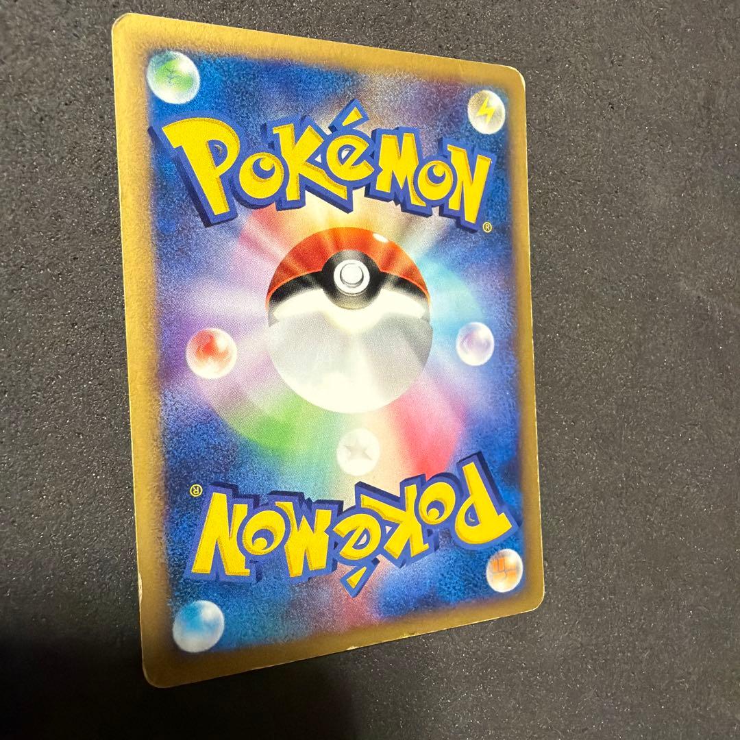 メタモン ポケモンカード