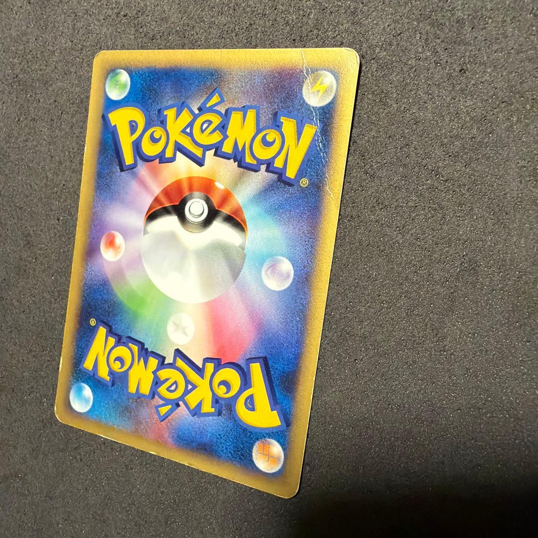 メタモン ポケモンカード