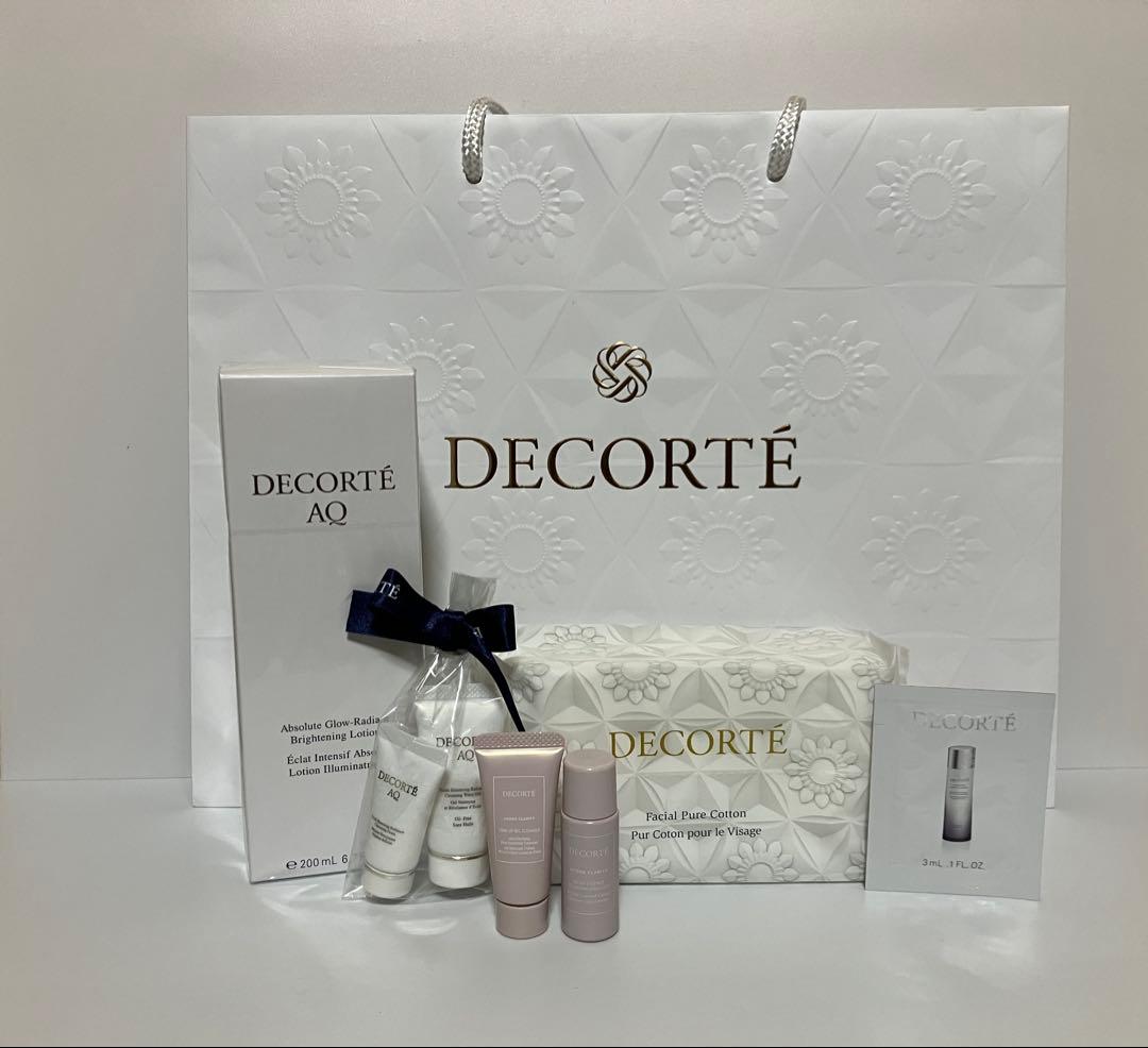 DECORTÉ AQ アブソリュート ローション ブライト（化粧水）200ml