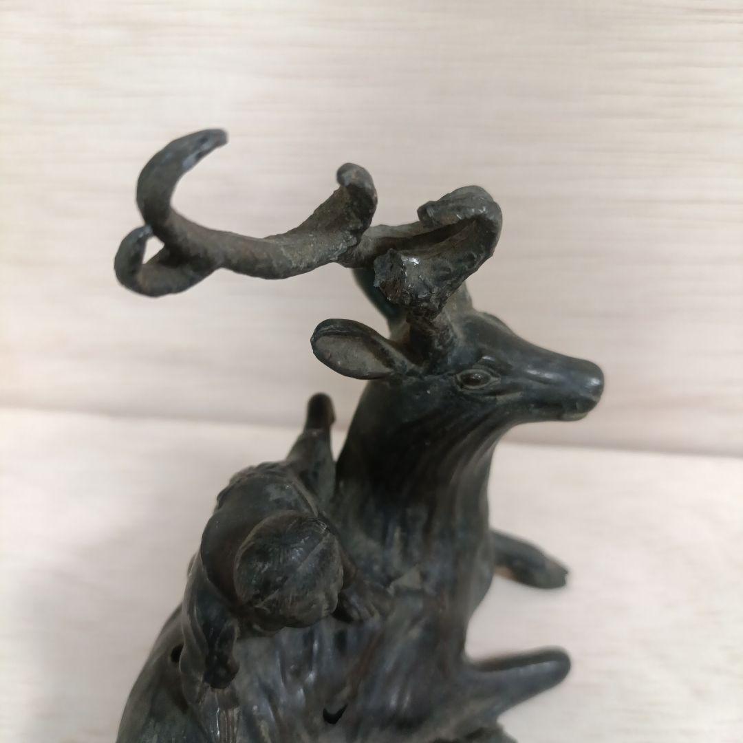 中国　寿老人　水滴　書道