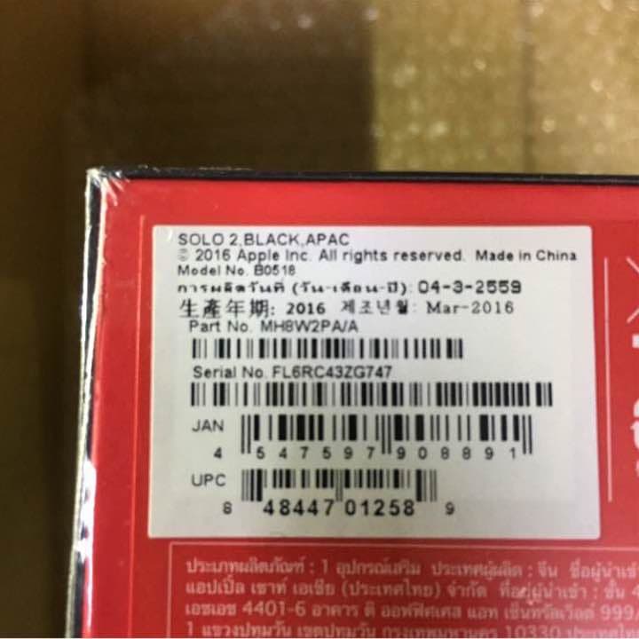 아 없이さん専用