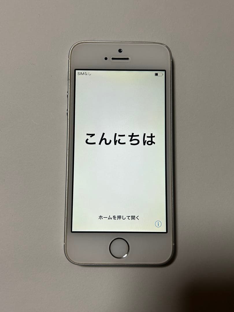 Apple iPhone SE シルバー 本体
