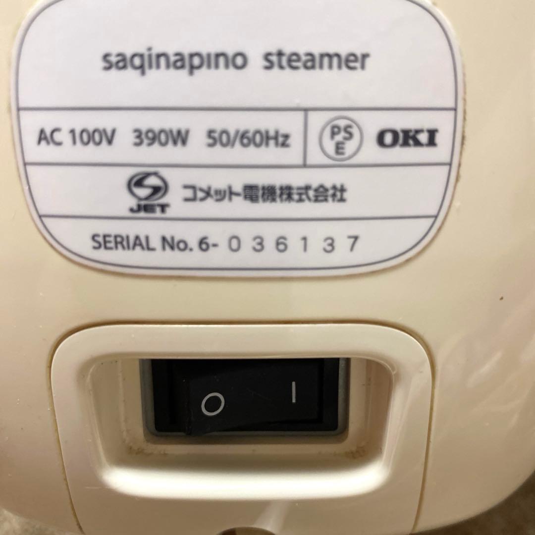 サキナ ピノ saqina pino 美顔器