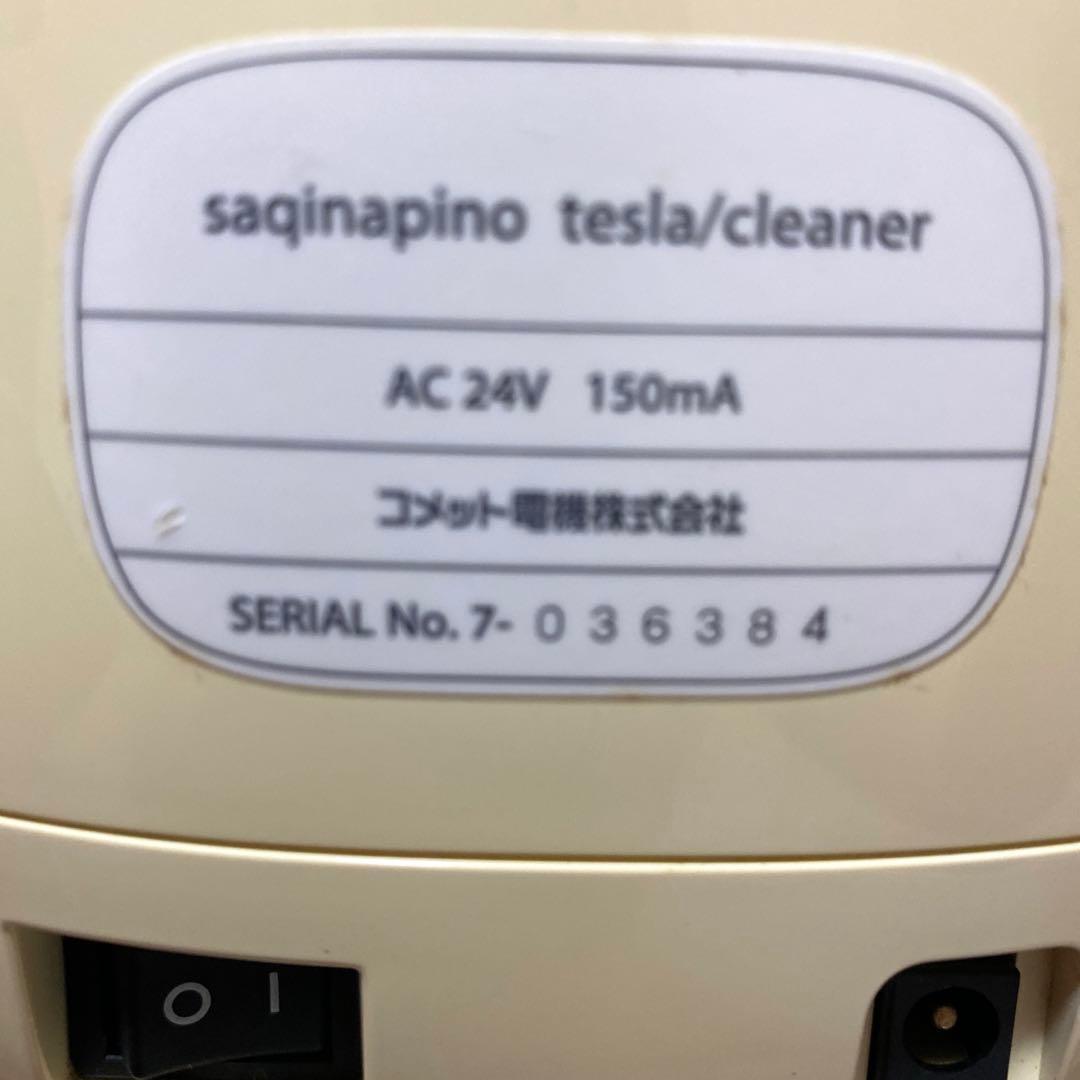 サキナ ピノ saqina pino 美顔器