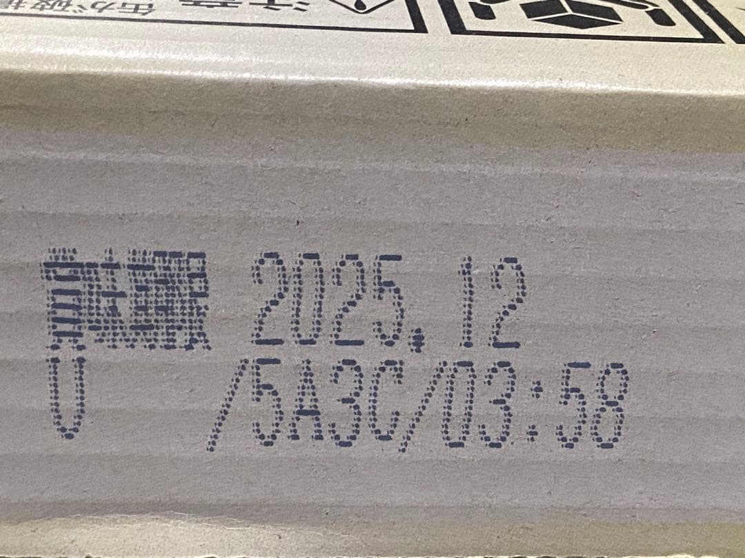 未来のレモンサワー 345ml 24缶