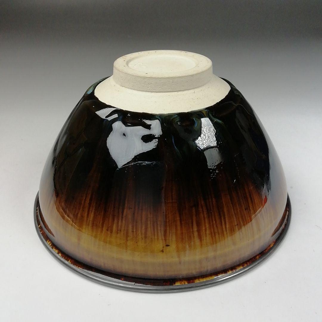 Ｗ１６６　茶碗　『曜変　天目茶碗』『新吾 造』　共箱　抹茶碗　茶道具