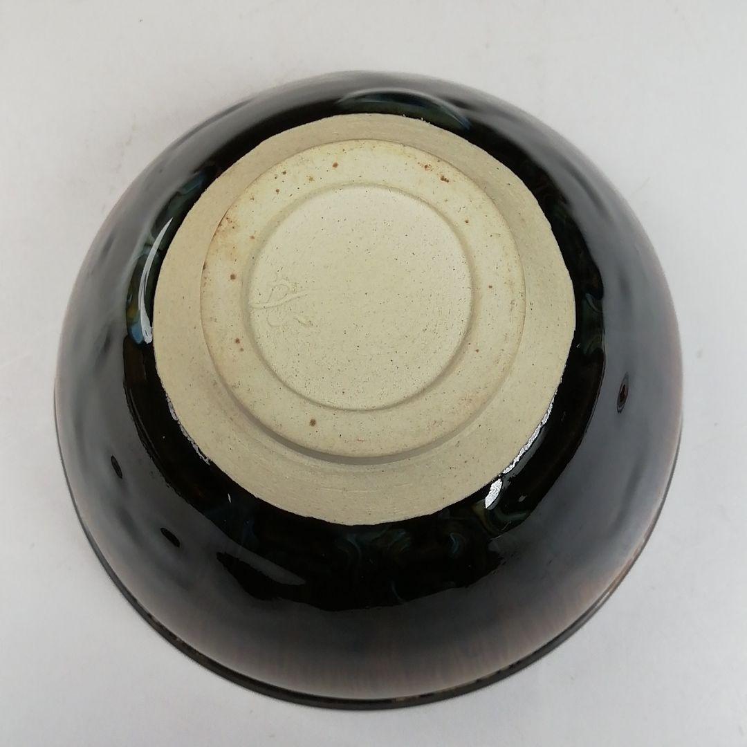 Ｗ１６６　茶碗　『曜変　天目茶碗』『新吾 造』　共箱　抹茶碗　茶道具