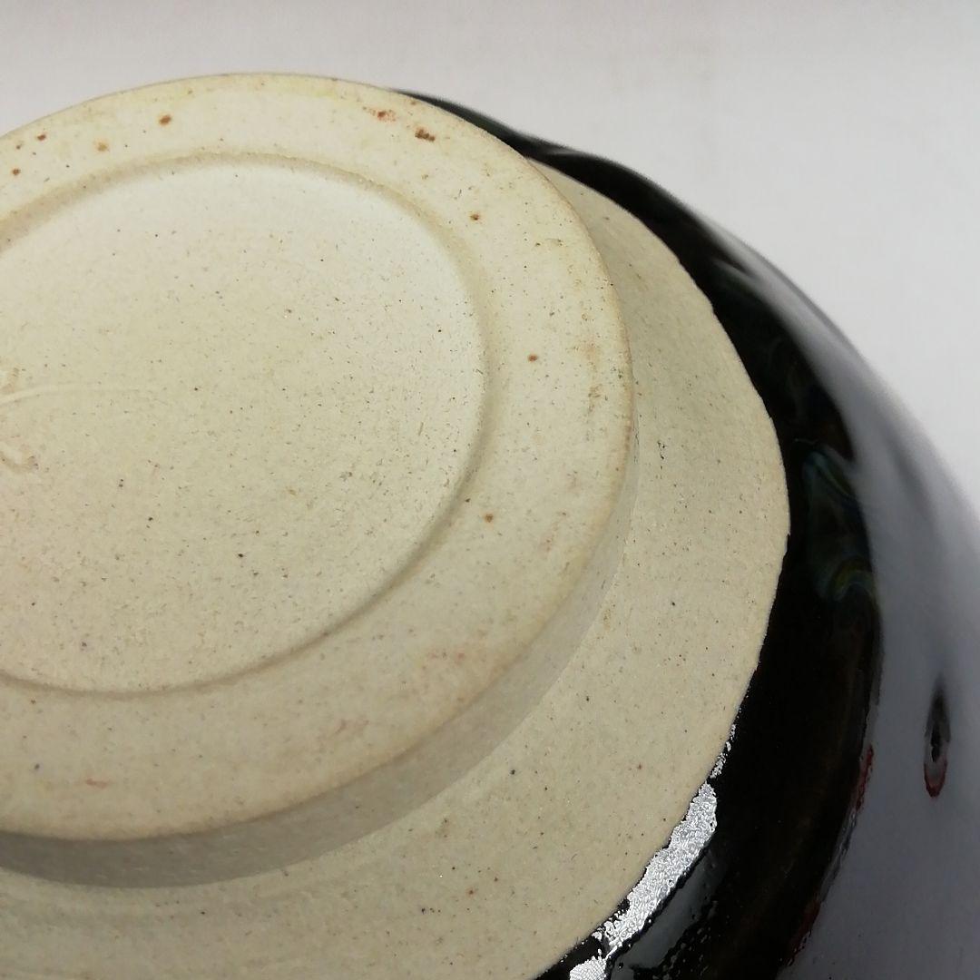 Ｗ１６６　茶碗　『曜変　天目茶碗』『新吾 造』　共箱　抹茶碗　茶道具