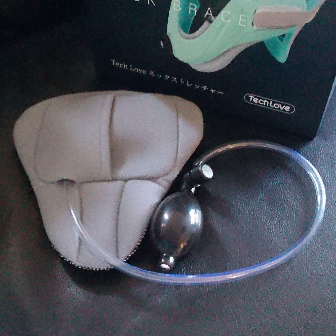 新品 ネックストレッチャー SMART NECK BRACE