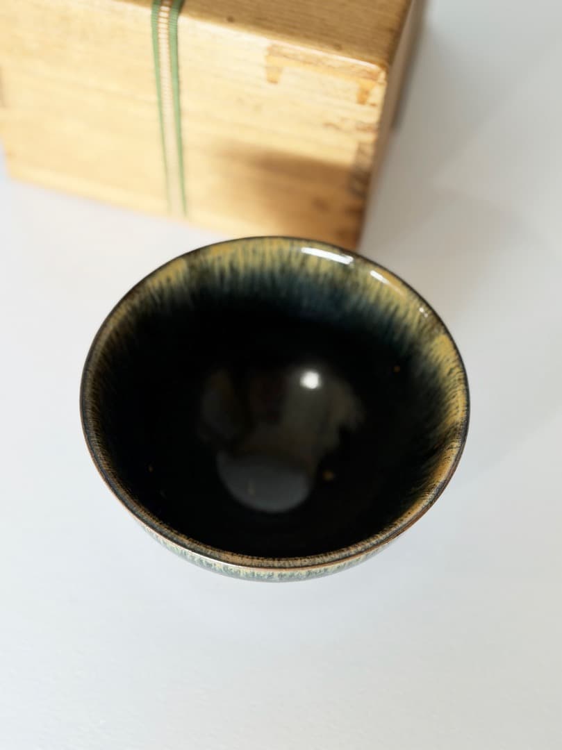 抹茶碗　天目茶碗　禾目天目　兎毫　茶道具