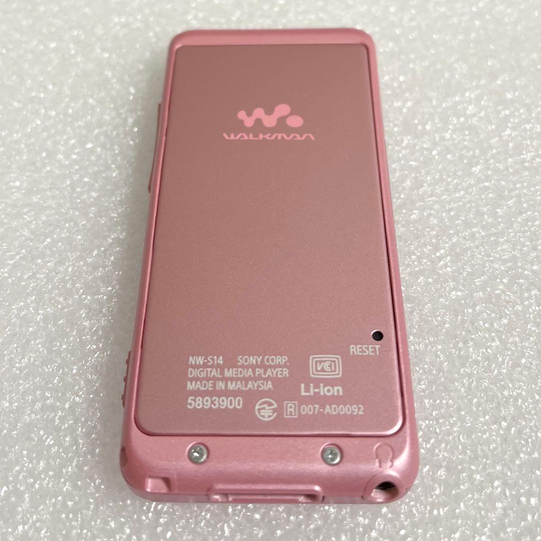 【極美品】SONY ウォークマン　NW-S14 8GB ピンク