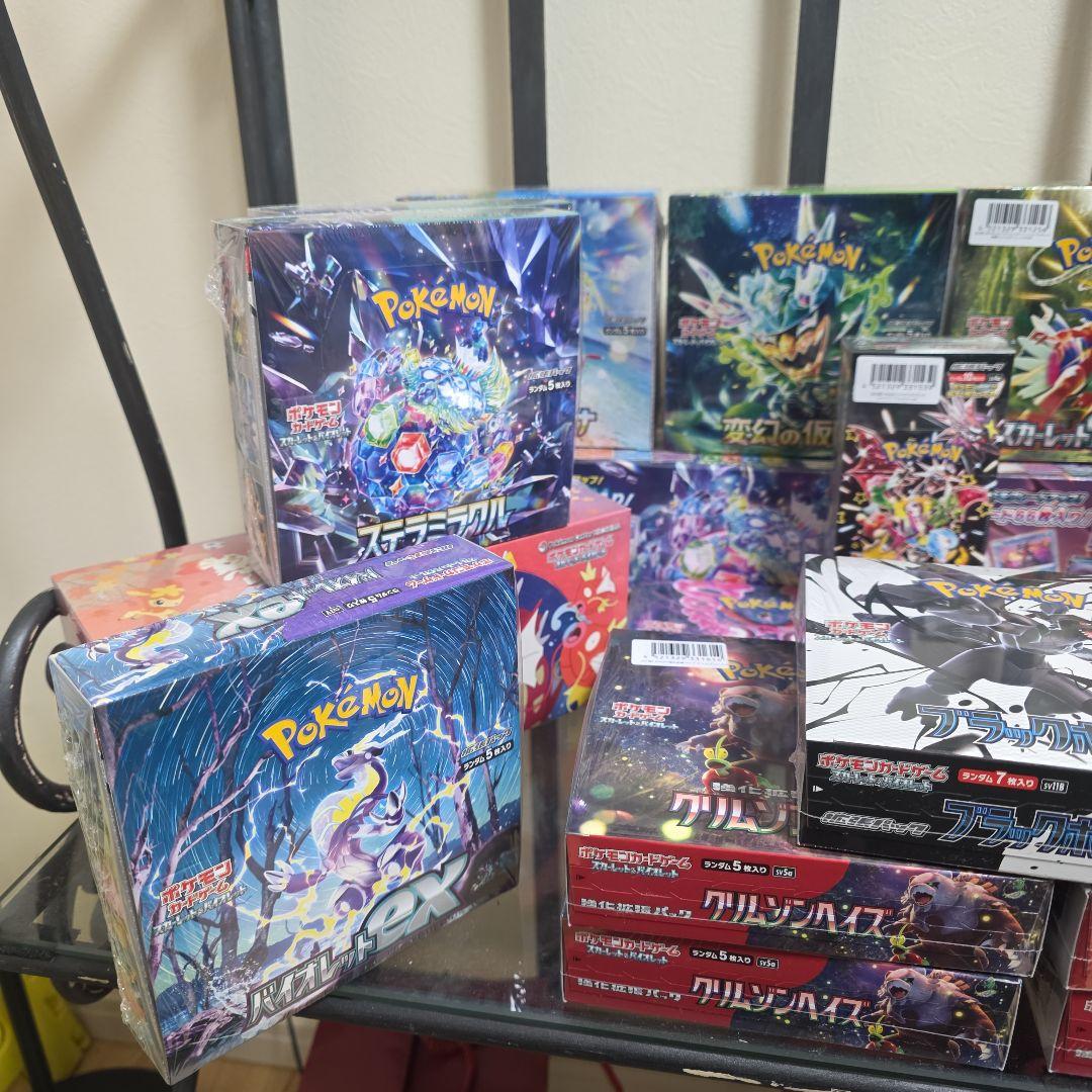 ポケカ引退ボックスセット　23個シュリンク付きボックス　トウホク　ヒロシマ