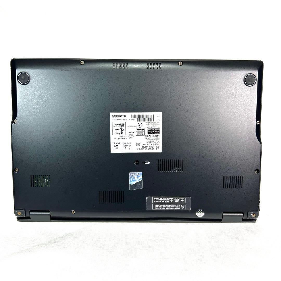 美品 富士通 LIFEBOOK U9312/K 第12世代 バッテリー良好 i5