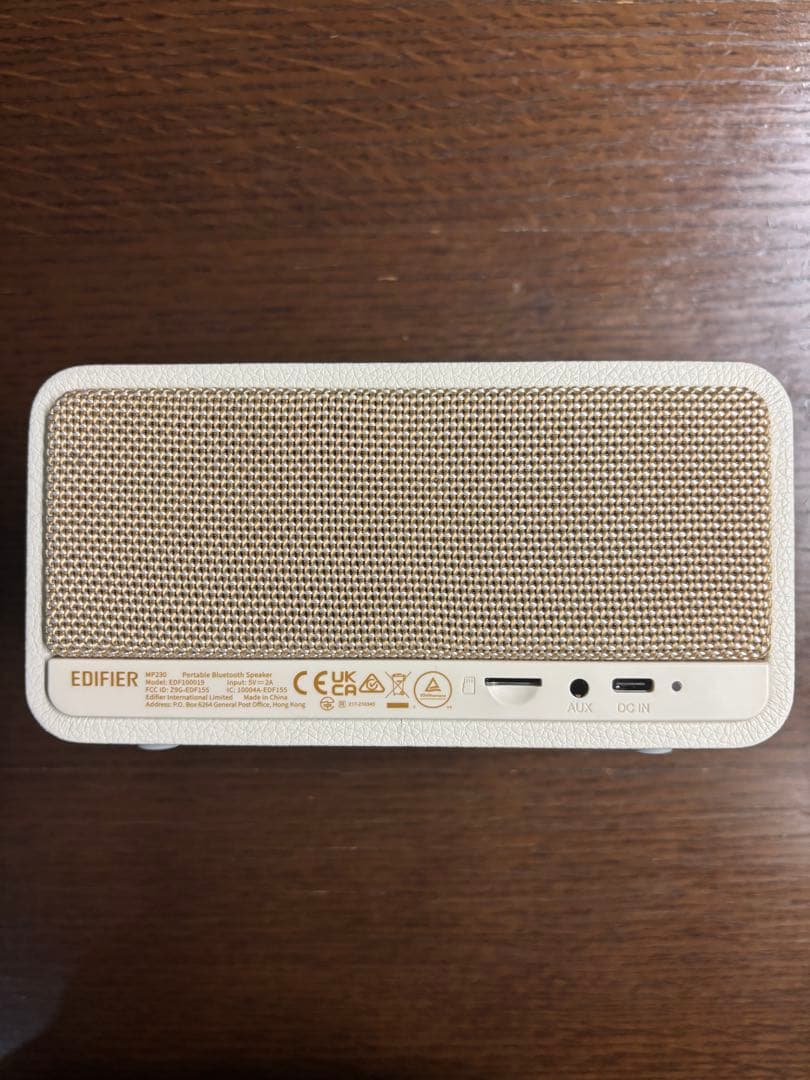 W*.様 Edifier mp230 ホワイト
