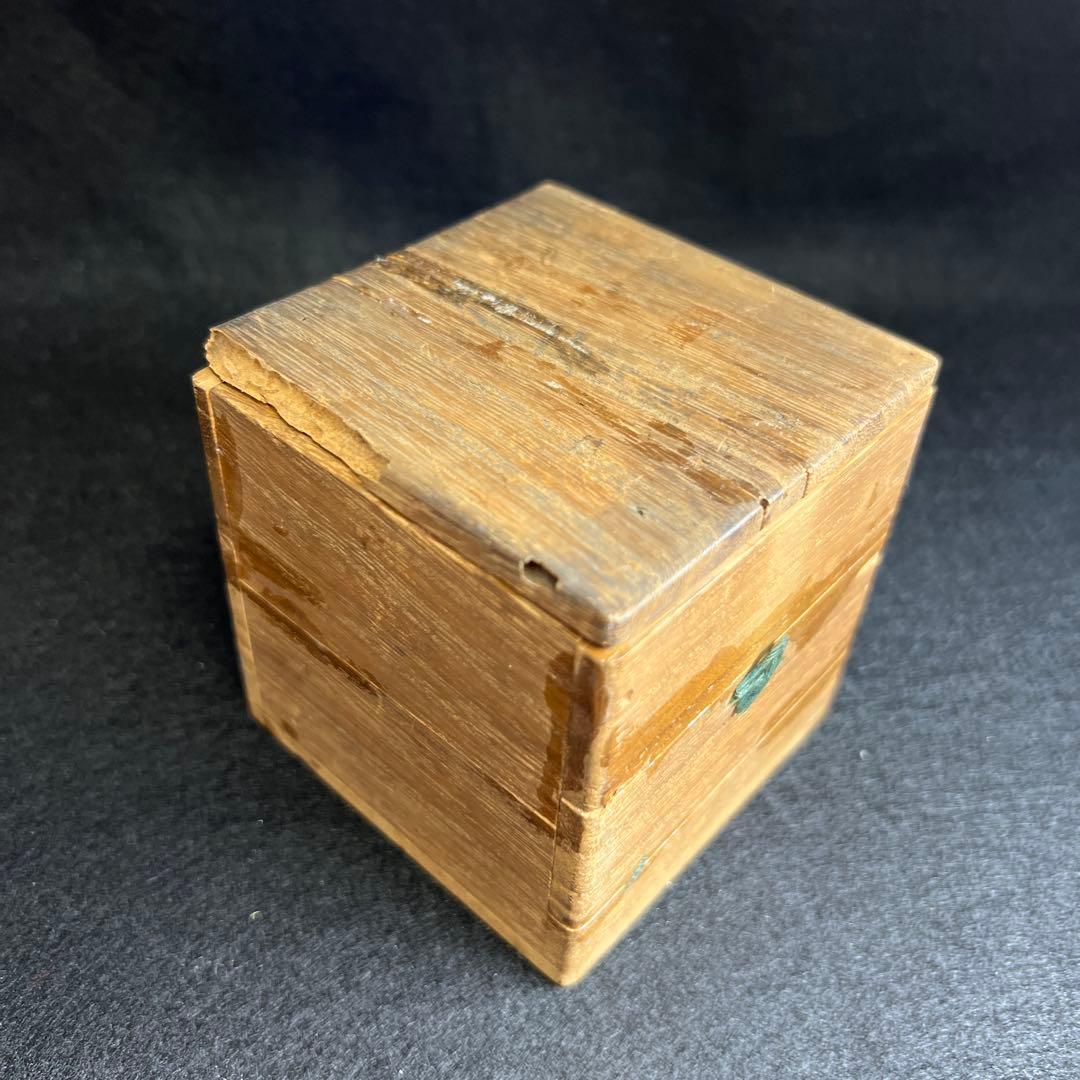 中国清時代　銀火屋（8g）　新渡香炉　木箱付　高さ約7㎝　東Y8-0225☆2F