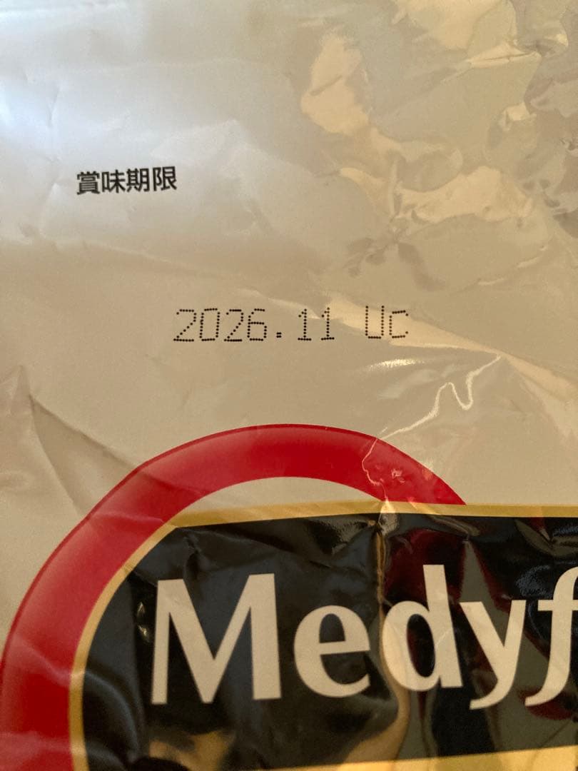 【未開封】メディファス 11歳から 下部尿路の健康維持 3kg × 4袋セット