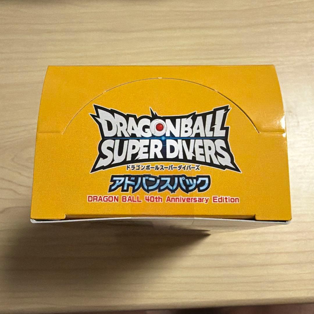 ドラゴンボール スーパーダイバーズ 40th box 未開封品