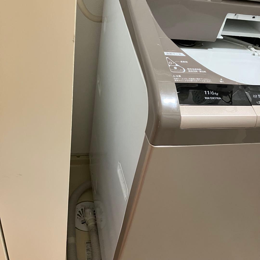 日立縦型洗濯機(乾燥機能付)BW-DX110Aビートウォッシュ