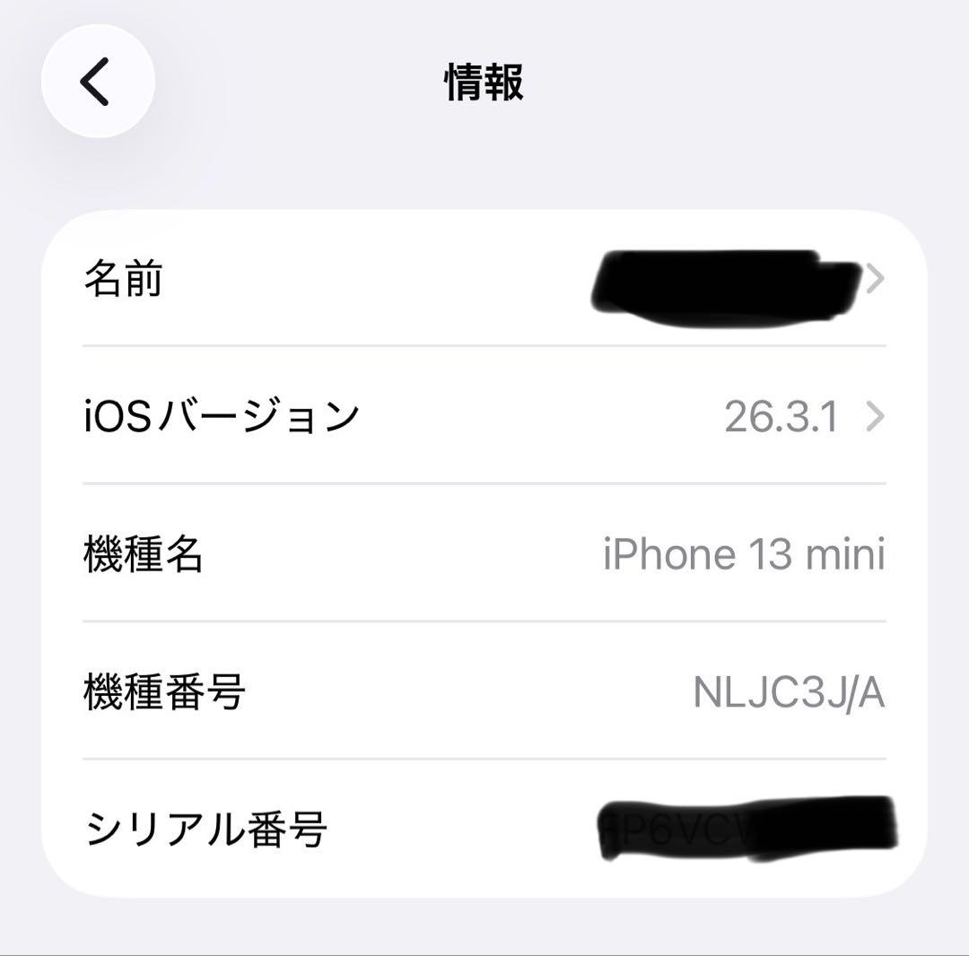 iPhone 13 mini 128GB ミッドナイト バッテリー100%