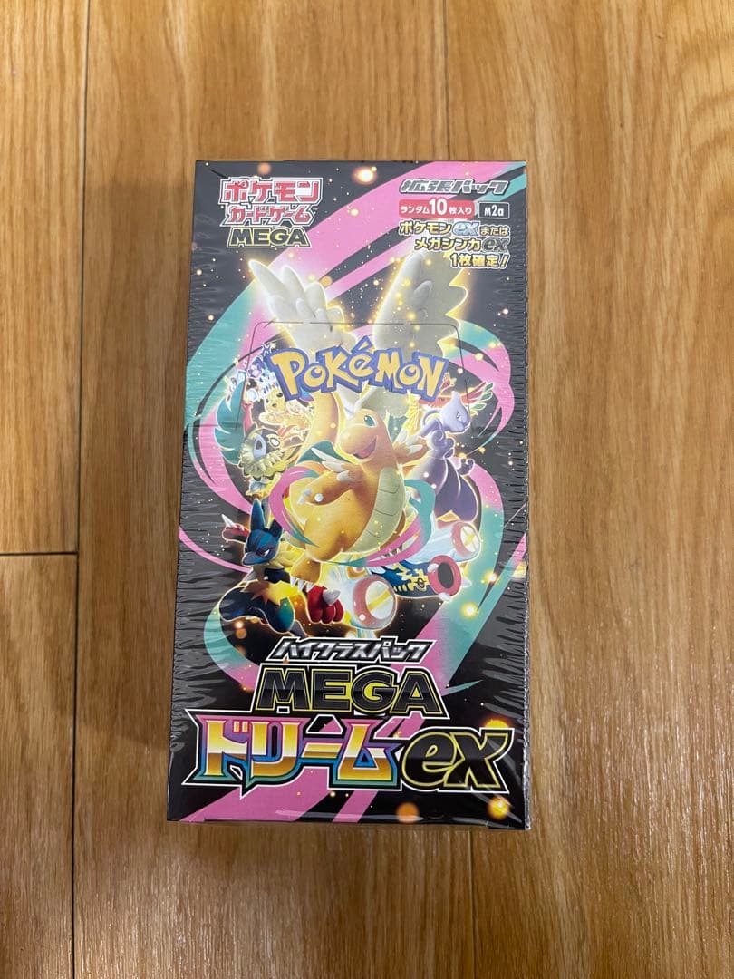 ポケモンカードゲーム「MEGA ドリームex」【シュリンク付き】新品未開封1箱