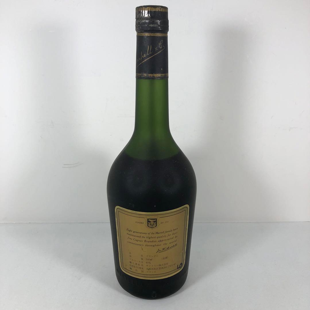 ブランデー MARTELL MEDAILLON SPECIAL RESERVE VSOP