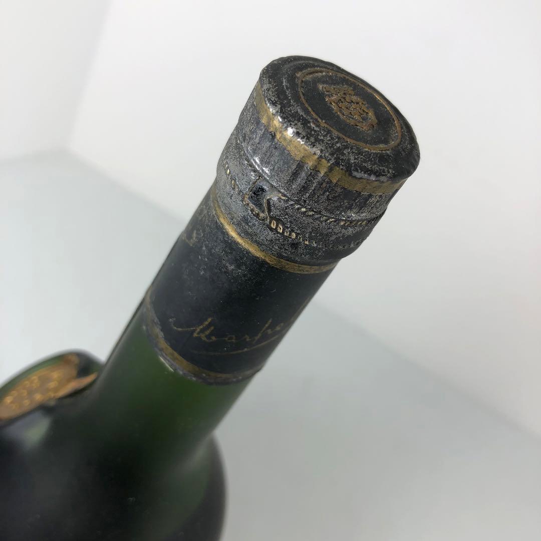 ブランデー MARTELL MEDAILLON SPECIAL RESERVE VSOP