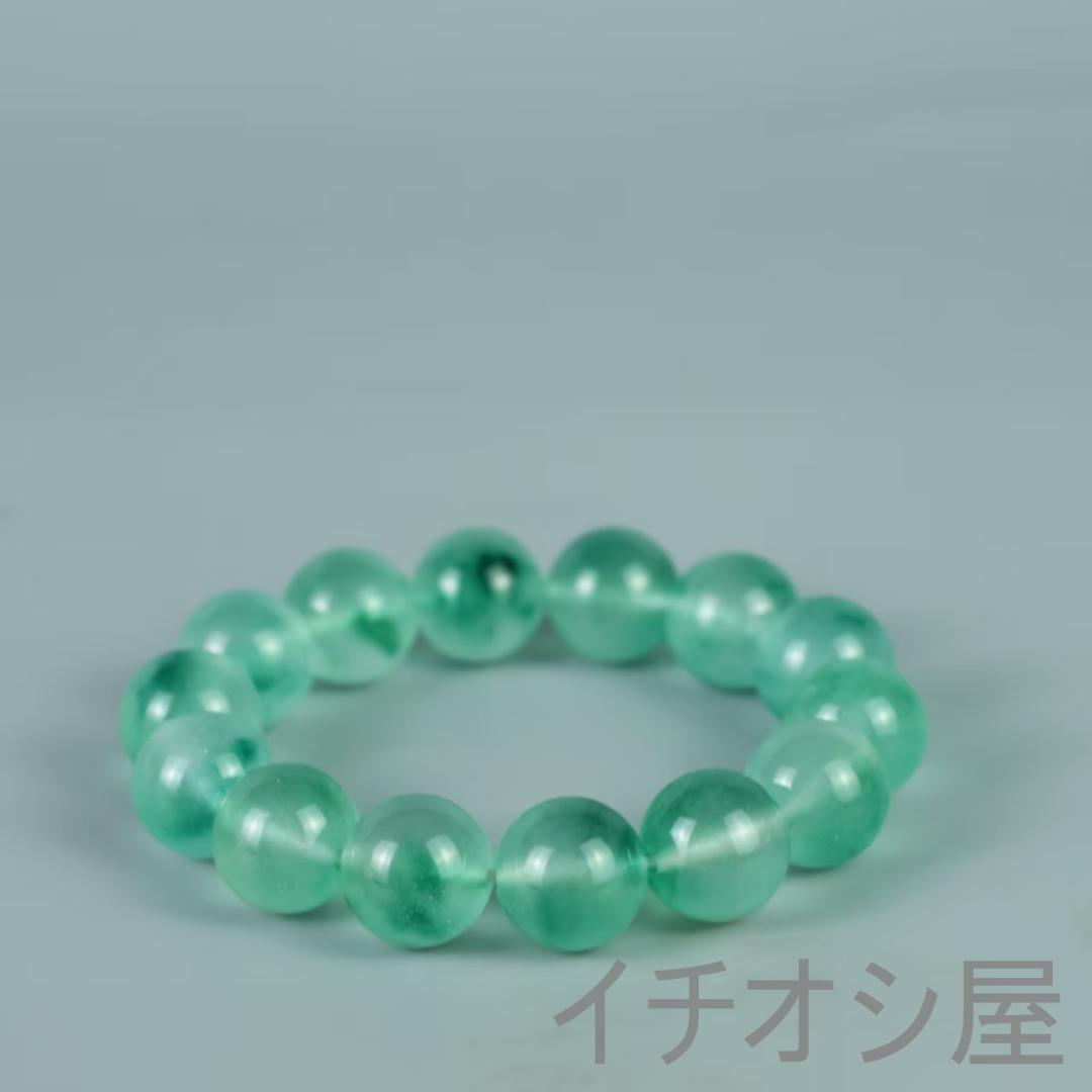 中国古美術 旧蔵 高氷種 翡翠 ビーズプレスレット 天然石 玉器 装身具 ギフト