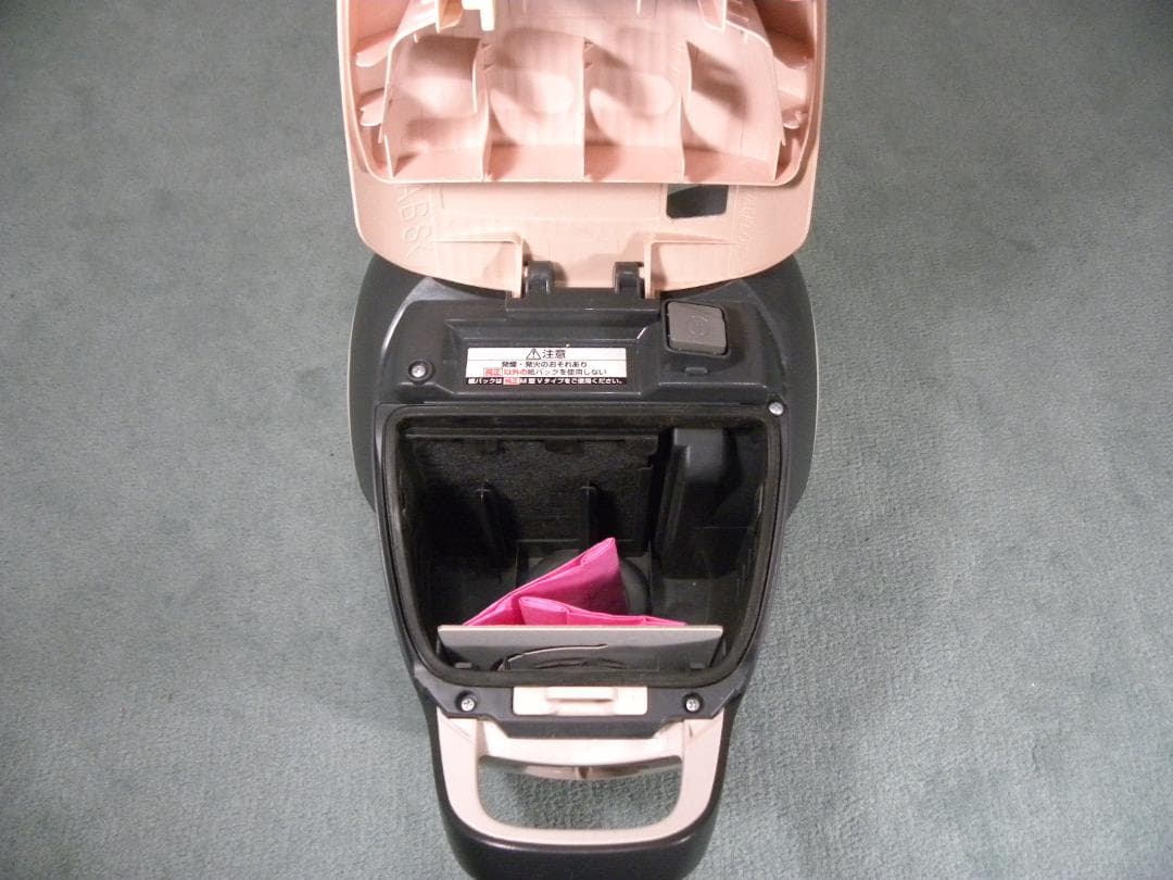 08＊Panasonic掃除機2020年製