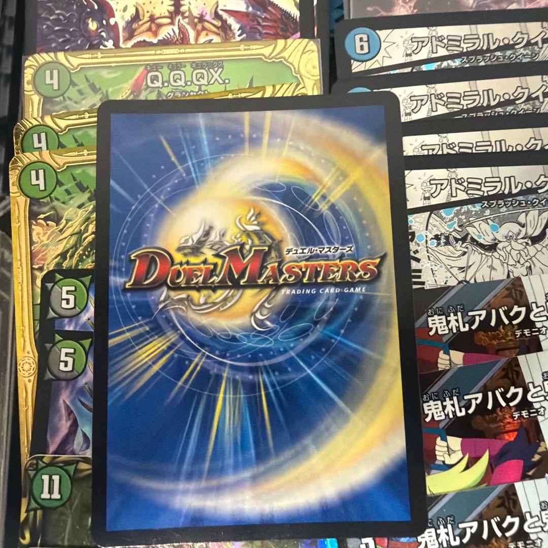 デュエルマスターズカードセット多数