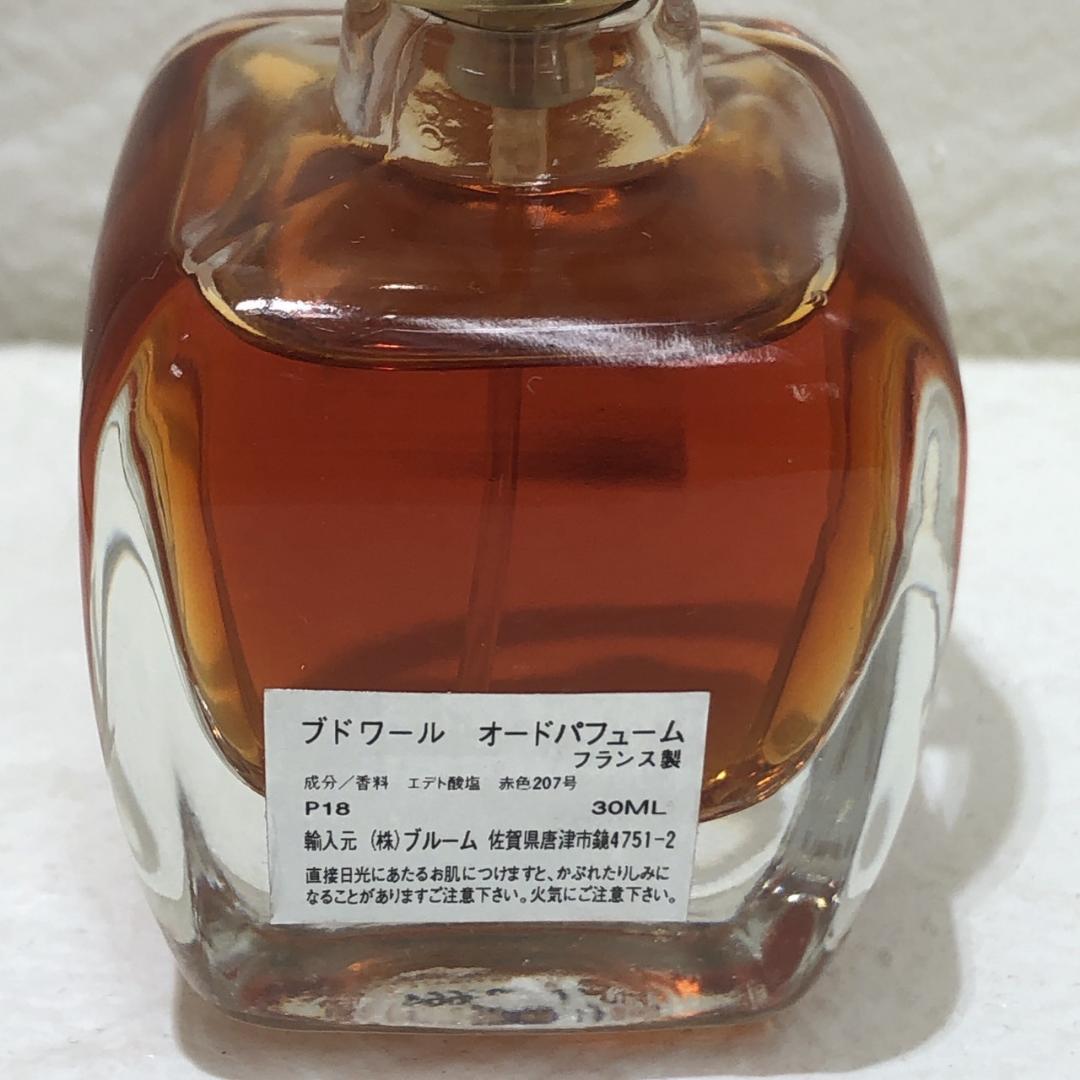 ♥Vivienne Westwood　ブドワール　香水