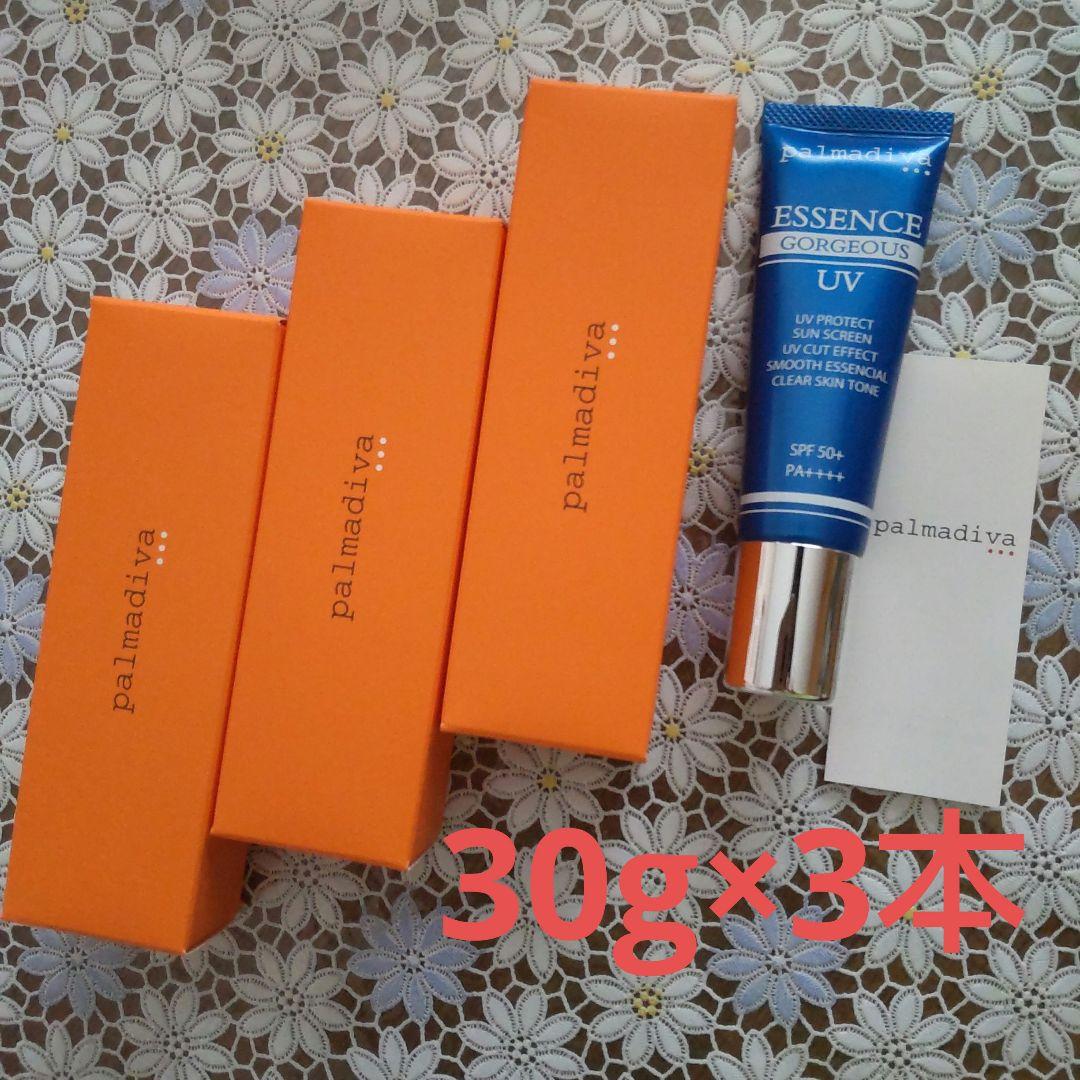 palmadiva ESSENCE GORGEOUS UV 30g×3本