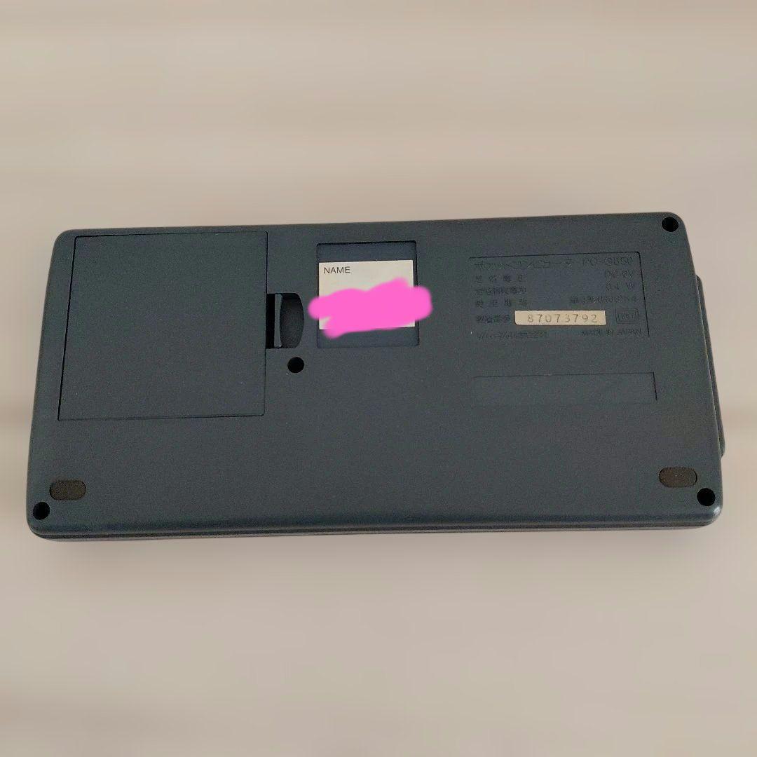 c*.様 SHARP ポケットコンピュータ PC-G850