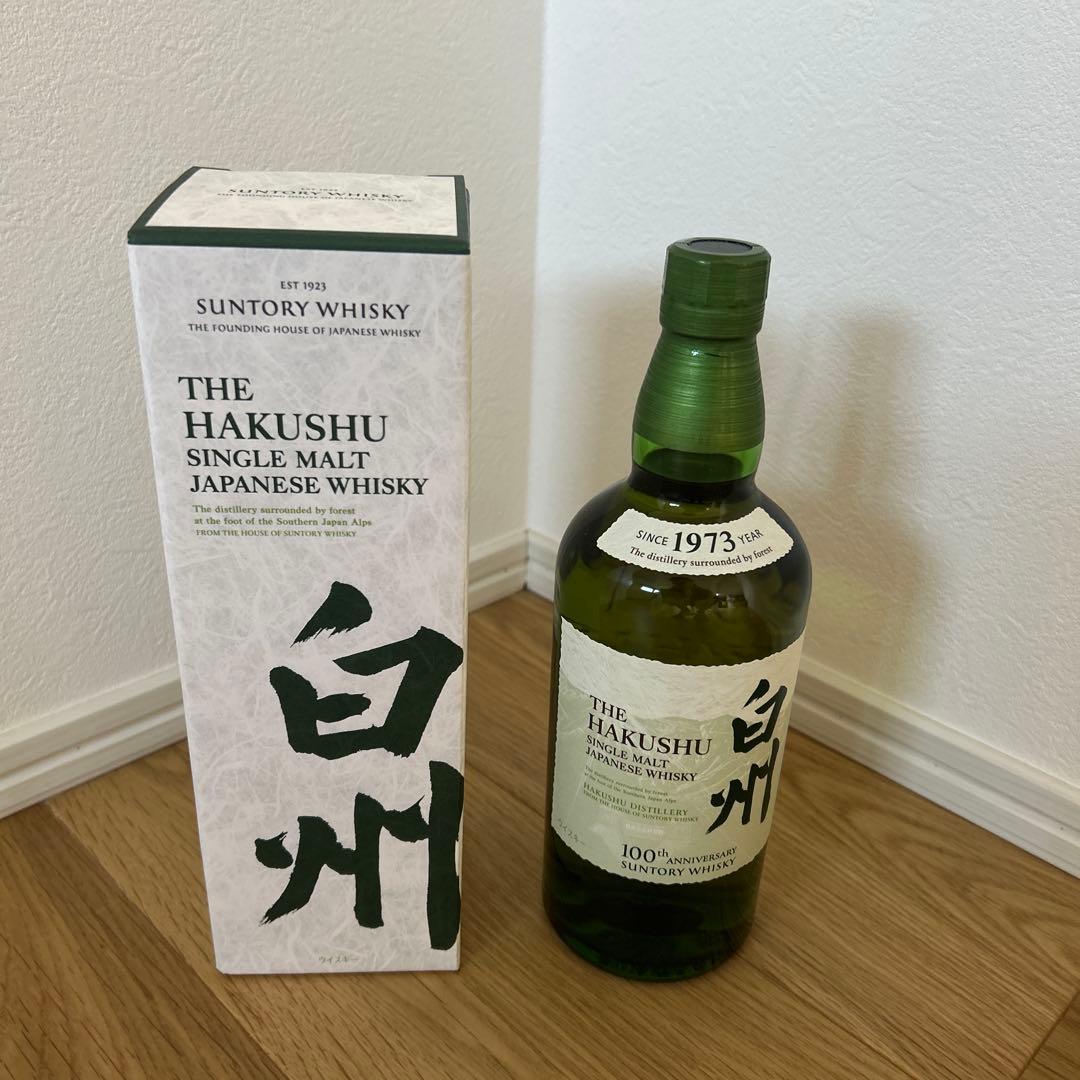 山崎、白州ウイスキー 700ml 43% 100周年記念ボトル2本セット