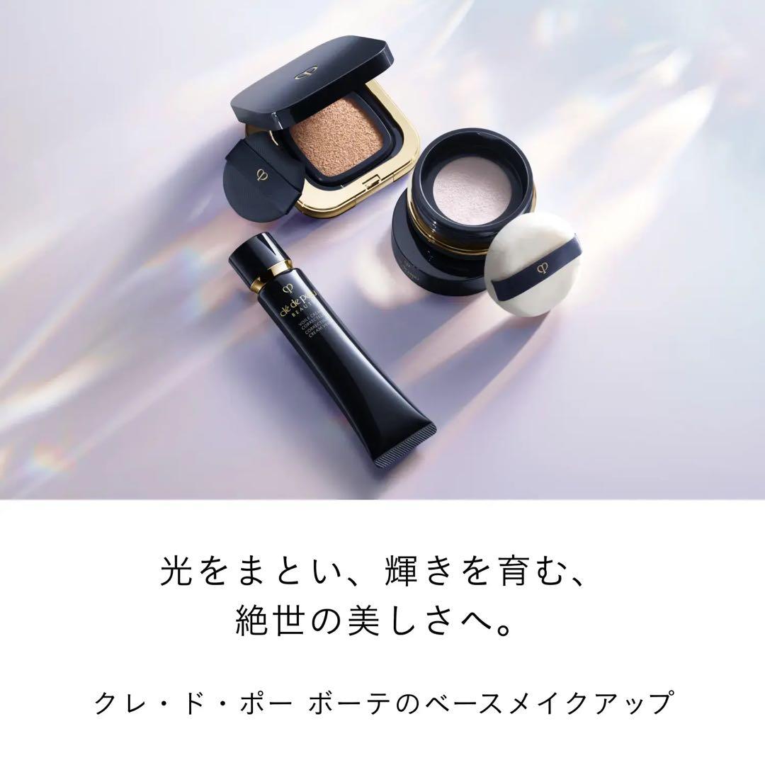 ❣️新発売セール②❣️プードルトランスパラントｎ Ｍ （スモール）