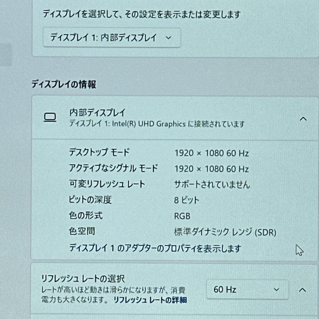 【Lenovo】人気 X1 Carbon Gen8 i5 軽量ノートPC 883