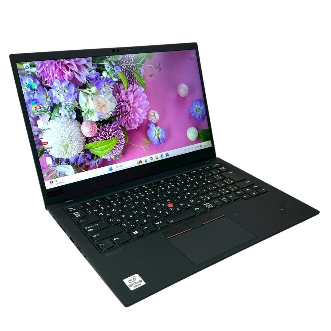 【Lenovo】人気 X1 Carbon Gen8 i5 軽量ノートPC 883