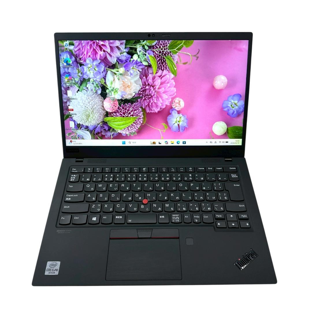 【Lenovo】人気 X1 Carbon Gen8 i5 軽量ノートPC 883