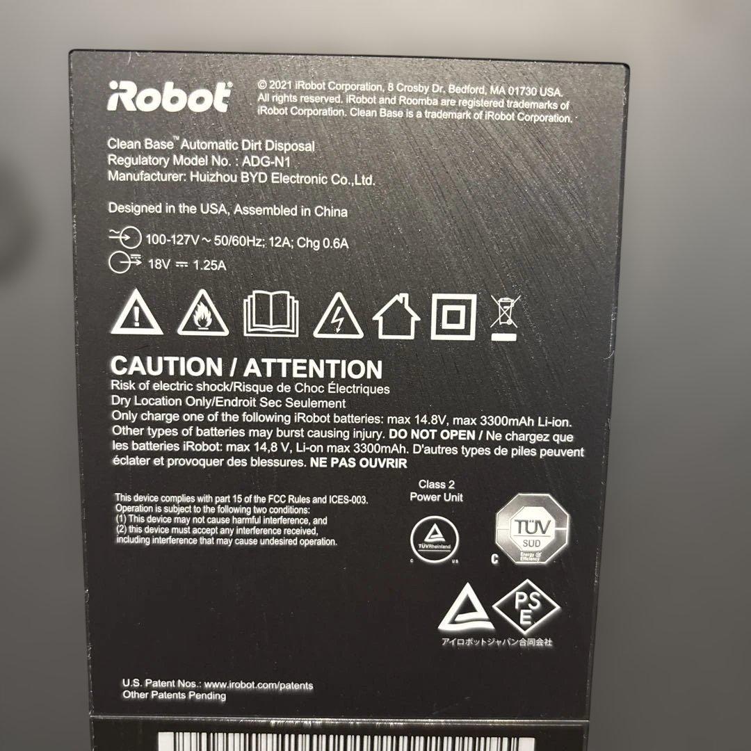 【不具合品】アイロボット iRobot ルンバ j7